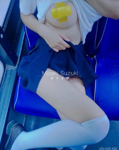 我的女孩