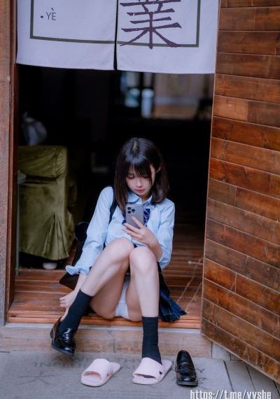18孩岁女www免费观看