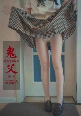 天下第一40集在线观看