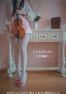 黑色的皮肤上哭泣的女人在线观看