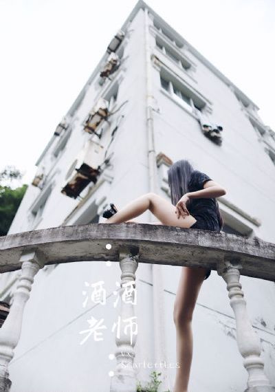 《亲爱的》在线观看电视剧免费