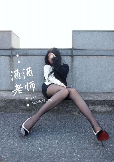 唐朝诡事录之西行第二部