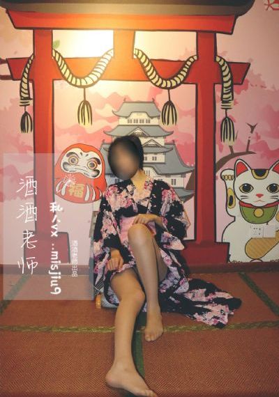 免费福利片