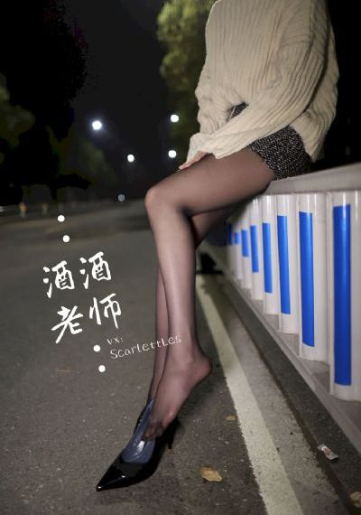 清清影院