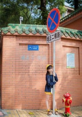 草民电影在线