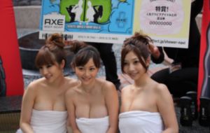 电视剧《爱》