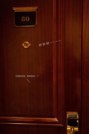 奇优手机版伦理