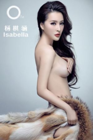 改变土味女孩的纯洁交往高级版