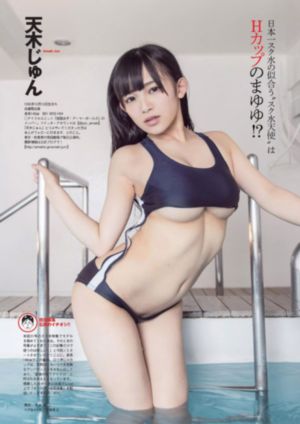 一个人在线观看www