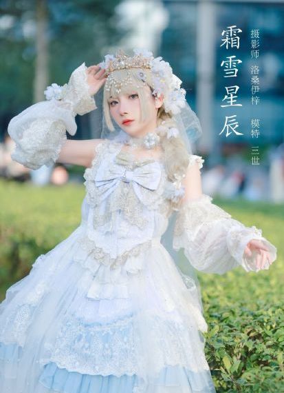 锕锕锕好痛