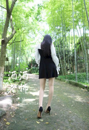 我心蔚蓝