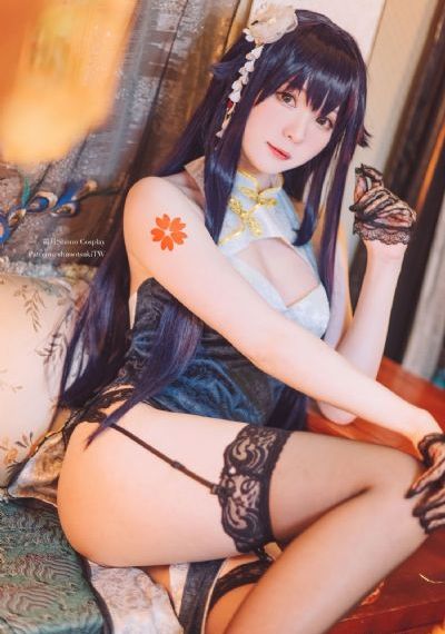 蒲玉团