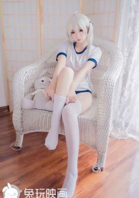 爱湿影院
