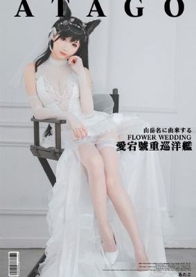 欧美片网站免费