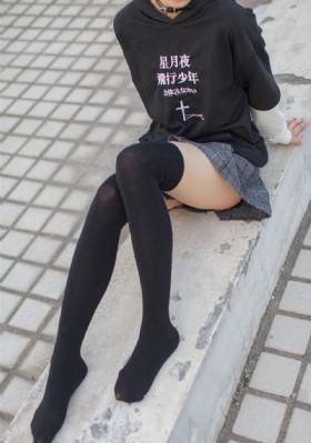嫂子的特殊职业
