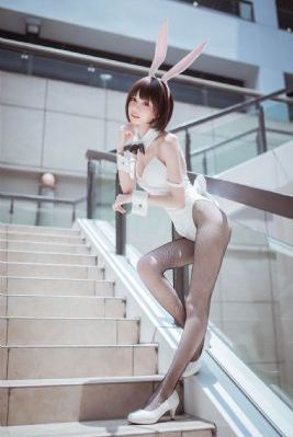 华丽的外出在线观看