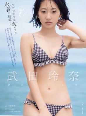 野花日韩