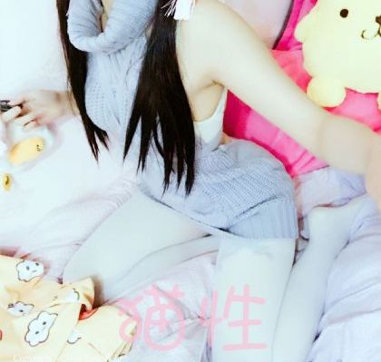 四虎最新网名
